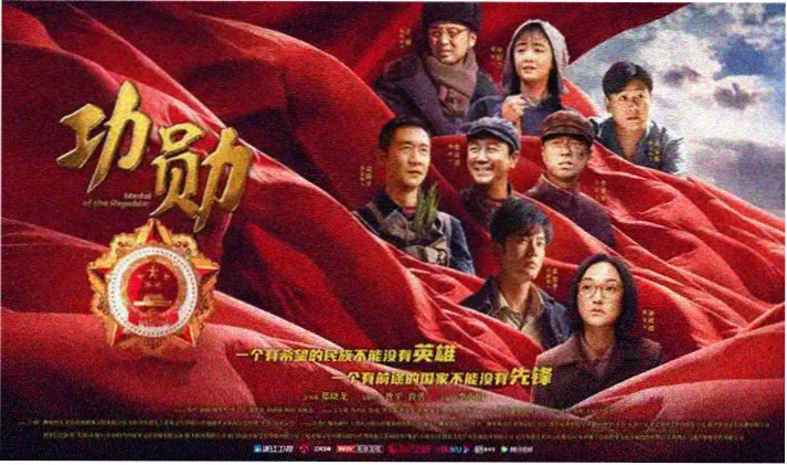 泰剧爱情契约在线观看首页横幅